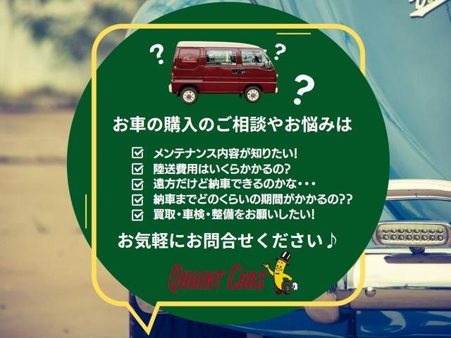 サンバーディアス ディアス　クラシック　サンバークラシック　／　オリジナルカスタム　／　ウッドステアリング　／　ＭＴ車　／　レトロ　／　タイヤ４本新品　／　丸目ヘッドライト　／　両側スライドドア　／　フルフラットシート　／　ヤングタイマー（4枚目）