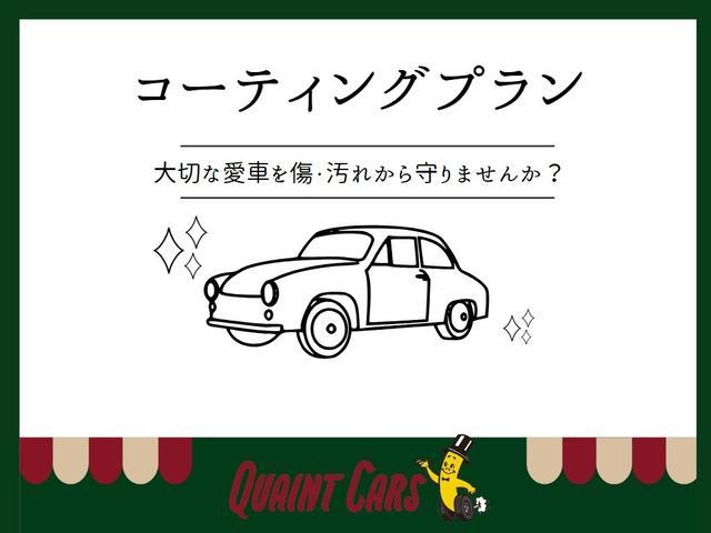 サンバーディアス ディアス　クラシック　サンバークラシック　／　オリジナルカスタム　／　ウッドステアリング　／　ＭＴ車　／　レトロ　／　タイヤ４本新品　／　丸目ヘッドライト　／　両側スライドドア　／　フルフラットシート　／　ヤングタイマー（15枚目）