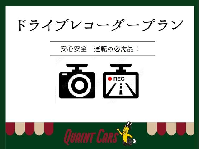 オッティ Ｍ　電動パワースライドドア　／　タイヤ４本新品交換済　／　純正１４インチアルミホイール　／　禁煙車　／　電動格納ミラー　／　内外装クリーニング済　／　ヘッドライトクリーニング済　／　スペアキーあり（42枚目）