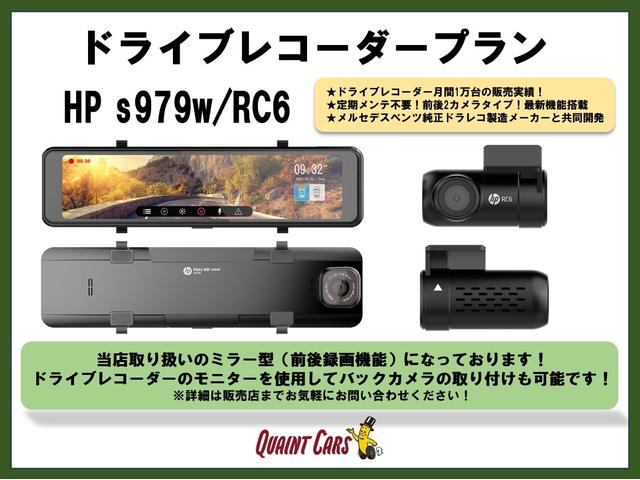 エッセ Ｘ　／　車検令和９年５月／　４速ＡＴ　／　純正オリジナルスタイル　／　レトロルック　／　内外装クリーニング済　／　禁煙車　／　コンパクト軽カー　／　キーレス　／　オートエアコン　／　ＥＴＣ車載器（8枚目）