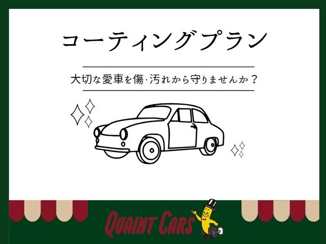 エッセ Ｘ　／　車検令和９年５月／　４速ＡＴ　／　純正オリジナルスタイル　／　レトロルック　／　内外装クリーニング済　／　禁煙車　／　コンパクト軽カー　／　キーレス　／　オートエアコン　／　ＥＴＣ車載器（24枚目）