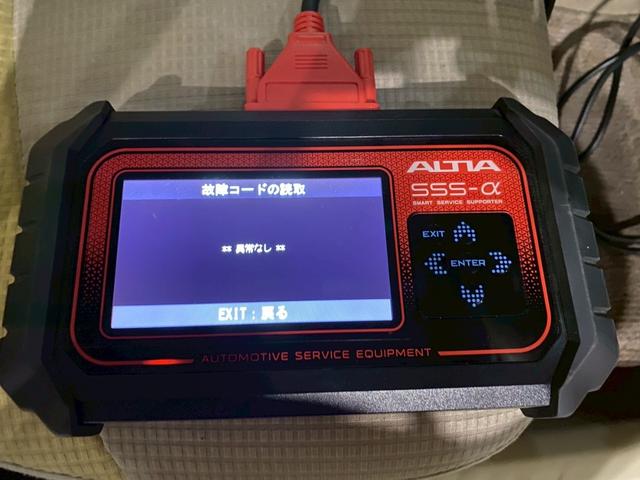エッセ Ｘ　／　車検令和９年５月／　４速ＡＴ　／　純正オリジナルスタイル　／　レトロルック　／　内外装クリーニング済　／　禁煙車　／　コンパクト軽カー　／　キーレス　／　オートエアコン　／　ＥＴＣ車載器（59枚目）