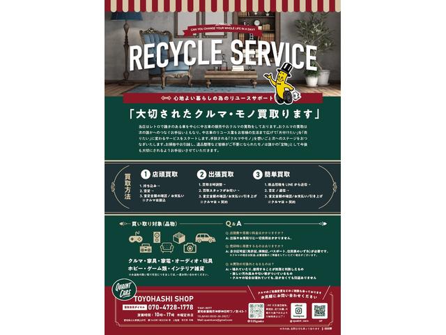 キャリイトラック KU エアコン パワステ 地区限定仕様車 スペアキーあり 法定点検整備付(4枚目)