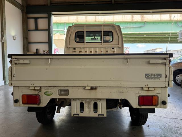 キャリイトラック KU エアコン パワステ 地区限定仕様車 スペアキーあり 法定点検整備付(25枚目)