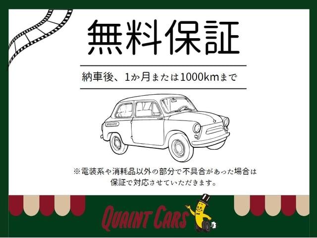 キャリイトラック KU エアコン パワステ 地区限定仕様車 スペアキーあり 法定点検整備付(33枚目)