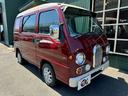 SUBARU SAMBAR DIAS