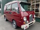 SUBARU SAMBAR DIAS