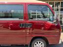 SUBARU SAMBAR DIAS