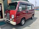 SUBARU SAMBAR DIAS