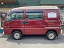 SUBARU SAMBAR DIAS