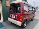 SUBARU SAMBAR DIAS