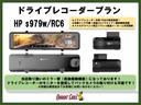 Ｍ　電動パワースライドドア　／　タイヤ４本新品交換済　／　純正１４インチアルミホイール　／　禁煙車　／　電動格納ミラー　／　内外装クリーニング済　／　ヘッドライトクリーニング済　／　スペアキーあり（10枚目）