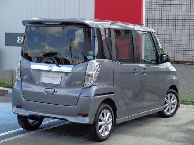 ハイウェイスター X エマージェンシーブレーキ&前後踏み間違い防止☆アラウンドビューモニター☆車線逸脱警報☆自動防眩ミラー☆純正ナビ☆LEDヘッドライト☆ナノイー付リアシーリングファン☆(2枚目)