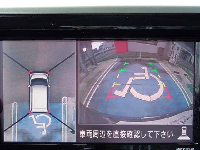 ハイウェイスター X エマージェンシーブレーキ&前後踏み間違い防止☆アラウンドビューモニター☆車線逸脱警報☆自動防眩ミラー☆純正ナビ☆LEDヘッドライト☆ナノイー付リアシーリングファン☆(8枚目)