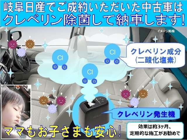660 X エマージェンシーブレーキ&前後踏み間違い防止☆アラウンドビューモニター☆自動防眩ミラー☆純正9インチナビ☆オートライト+ハイビームアシスト☆車線逸脱防止アシスト(3枚目)