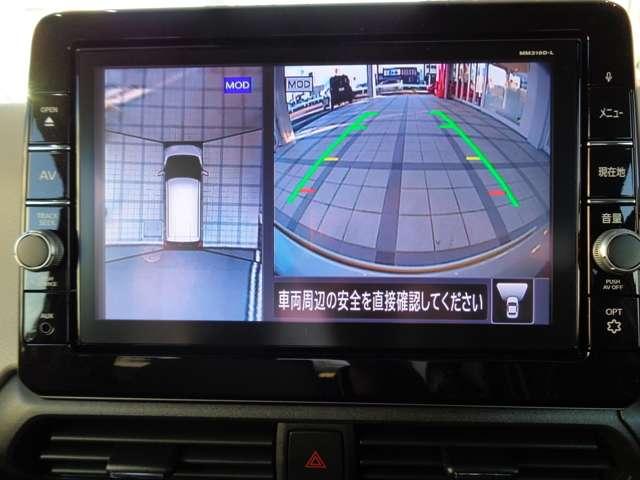 660 X エマージェンシーブレーキ&前後踏み間違い防止☆アラウンドビューモニター☆自動防眩ミラー☆純正9インチナビ☆オートライト+ハイビームアシスト☆車線逸脱防止アシスト(8枚目)