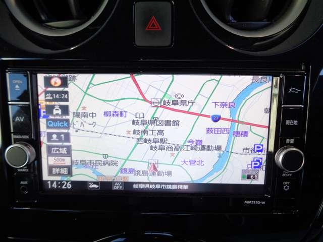 e-パワー X 1.2 e-POWER X 被害軽減ブレーキ メモリーナビ e-POWERは”エンジンで発電して、モーターだけで走る”その力強い加速性能、静かさ、燃費、運転感覚すべてに未体験の感動を呼び起こす。(6枚目)