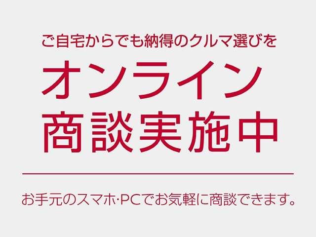 ルークス ハイウェイスター　Ｘ　ロングホイールベースとロングルーフ、そして子供が立って歩けるほど高い室内高により、家族みんながゆったり移動できる快適な室内空間です。　被害軽減ブレーキ　ＳＯＳコール（6枚目）