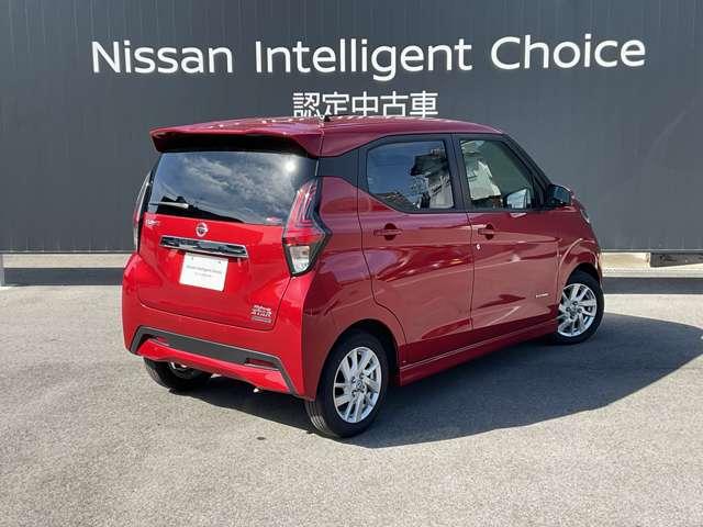 日産 デイズ