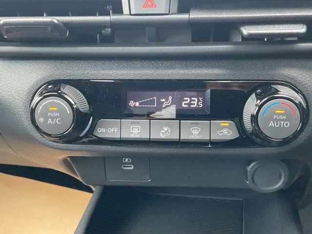 ノート Ｘ　弊社の元社用車だったお車です。過去の整備歴もきちんと確認でき、出所もはっきりしたお車ですので、安心してお乗りいただける１台です。日産純正メモリーナビ　バックカメラ（8枚目）
