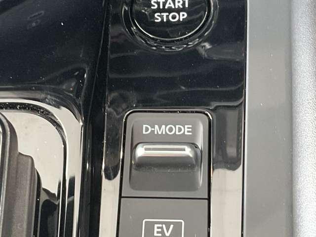 ノート 1.2 X 全周囲カメラ 日産純正ナビ ペダル踏み間(14枚目)