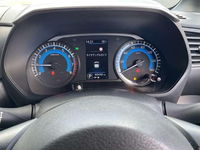 ルークス ハイウェイスター X プロパイロットエディション 660 ハイウェイスターX プロパイロット エディション 全周囲カメラ(13枚目)