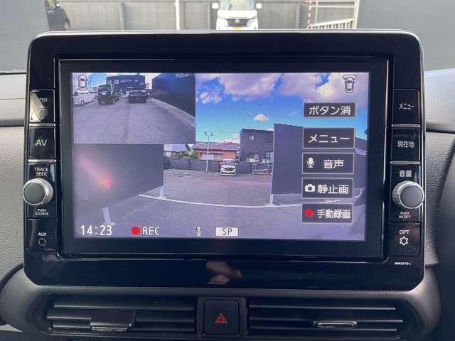 ルークス ハイウェイスター X プロパイロットエディション 660 ハイウェイスターX プロパイロット エディション 全周囲カメラ(20枚目)