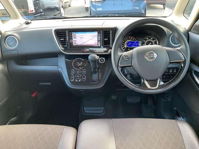 デイズルークス ハイウェイスター　Ｘ　Ｖセレクション　６６０　ハイウェイスターＸ　Ｖセレクション　日産純正ナビＣＤ　ＤＶＤ再生Ｂｌｕｅｔｏｏｔｈ接続（3枚目）