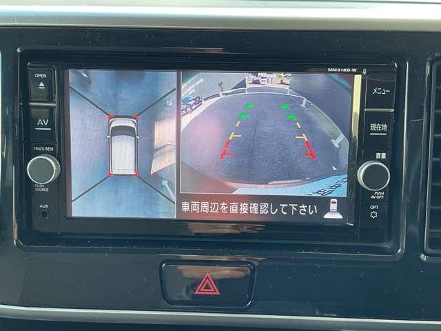 デイズルークス ハイウェイスター　Ｘ　Ｖセレクション　６６０　ハイウェイスターＸ　Ｖセレクション　日産純正ナビＣＤ　ＤＶＤ再生Ｂｌｕｅｔｏｏｔｈ接続（9枚目）