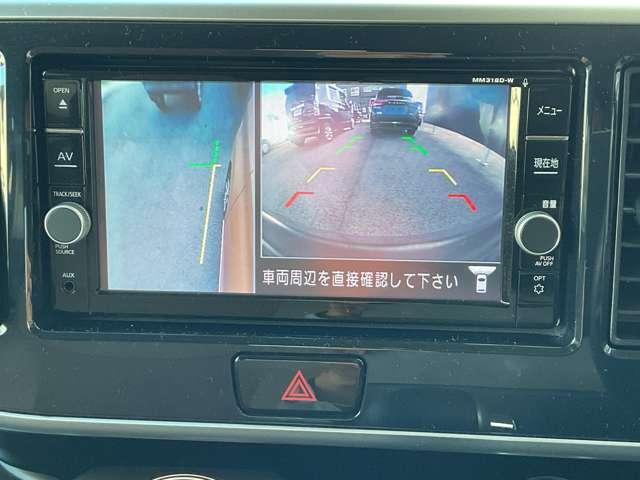 デイズルークス ハイウェイスター　Ｘ　Ｖセレクション　６６０　ハイウェイスターＸ　Ｖセレクション　日産純正ナビＣＤ　ＤＶＤ再生Ｂｌｕｅｔｏｏｔｈ接続（10枚目）