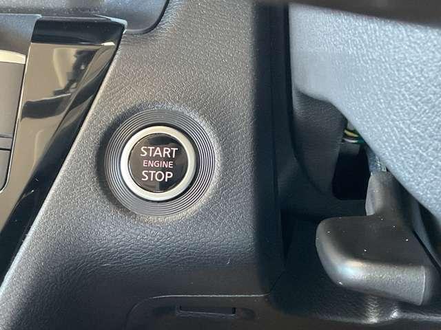 ルークス ハイウェイスター X プロパイロットエディション 660 ハイウェイスターX プロパイロット エディション MM223D-L 被害軽減ブレーキ(10枚目)