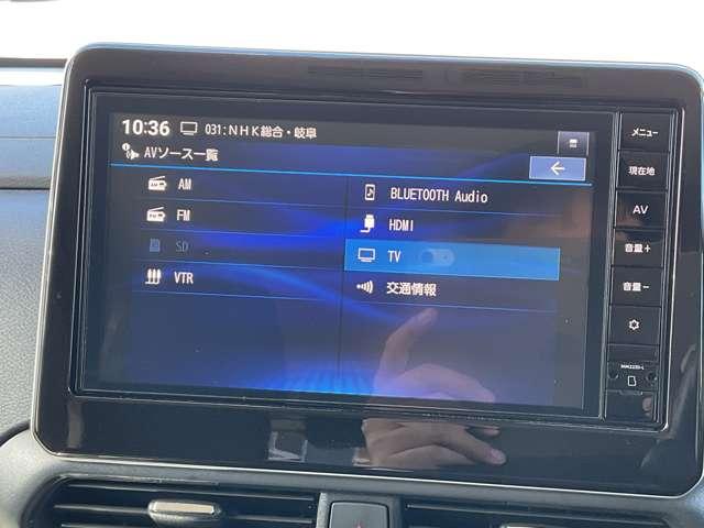 ルークス ハイウェイスター X プロパイロットエディション 660 ハイウェイスターX プロパイロット エディション MM223D-L 被害軽減ブレーキ(14枚目)