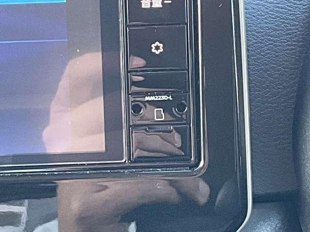 ルークス ハイウェイスター X プロパイロットエディション 660 ハイウェイスターX プロパイロット エディション MM223D-L 被害軽減ブレーキ(15枚目)