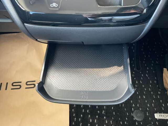 ルークス ハイウェイスター X プロパイロットエディション 660 ハイウェイスターX プロパイロット エディション MM223D-L 被害軽減ブレーキ(19枚目)