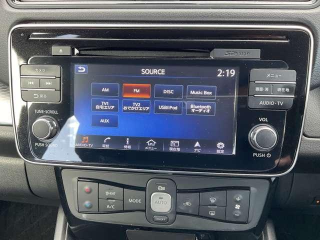リーフ Ｇ　寒冷地仕様　後席シートヒーター（6枚目）