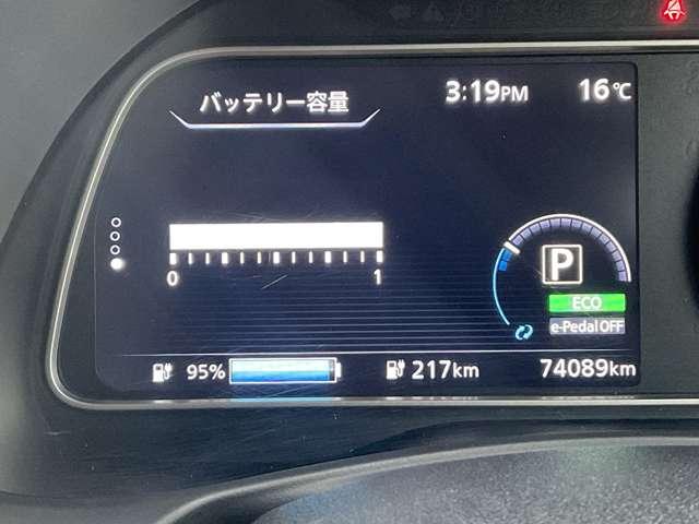 リーフ Ｇ　寒冷地仕様　後席シートヒーター（15枚目）