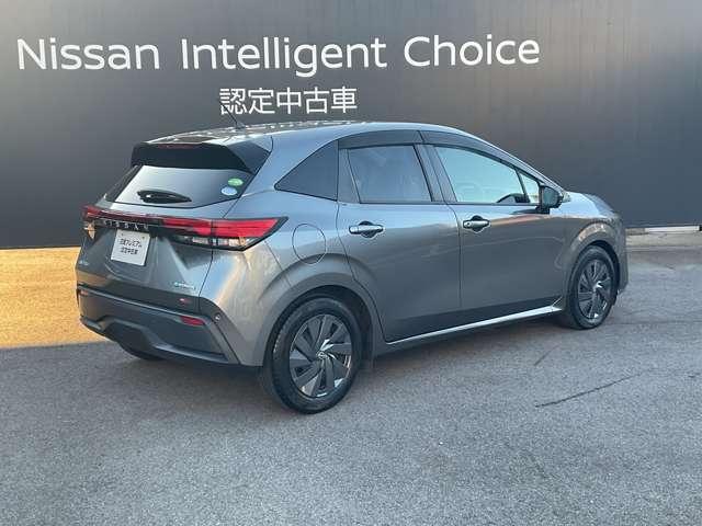 ノート S 全周囲カメラ アダプティブLED 純正ナビ インテリジェントルームミラー 後側方車両検知警報 後退時車両検知警報 後側方衝突防止支援システム フラツキ警報 ペダル踏み間違い防止 ハイビームアシスト(2枚目)