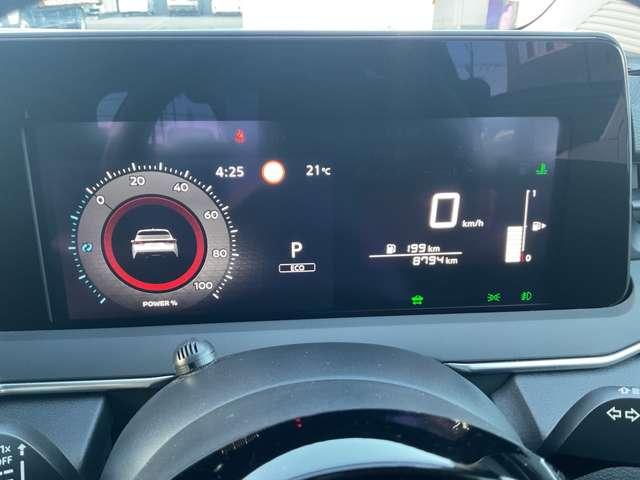 ノート S 全周囲カメラ アダプティブLED 純正ナビ インテリジェントルームミラー 後側方車両検知警報 後退時車両検知警報 後側方衝突防止支援システム フラツキ警報 ペダル踏み間違い防止 ハイビームアシスト(8枚目)