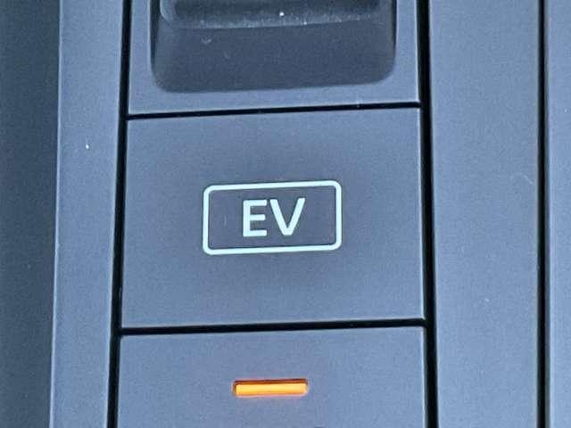 ノート S 全周囲カメラ アダプティブLED 純正ナビ インテリジェントルームミラー 後側方車両検知警報 後退時車両検知警報 後側方衝突防止支援システム フラツキ警報 ペダル踏み間違い防止 ハイビームアシスト(16枚目)