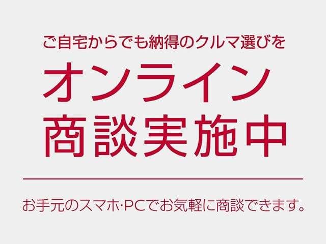 ノート X 車線逸脱警報 ペダル踏み間違い防止 ディスプレイオーディオ バックカメラ ドライブレコーダー前後 電動パーキング オートホールド オートエアコン ハイビームアシスト プライバシーガラス 横滑り防止装置(4枚目)