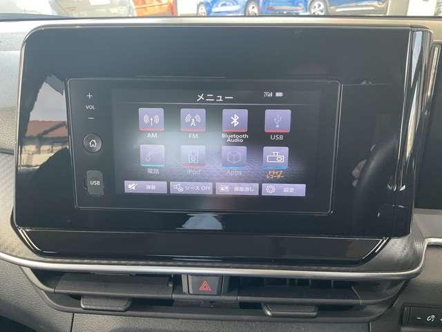 ノート X 車線逸脱警報 ペダル踏み間違い防止 ディスプレイオーディオ バックカメラ ドライブレコーダー前後 電動パーキング オートホールド オートエアコン ハイビームアシスト プライバシーガラス 横滑り防止装置(5枚目)