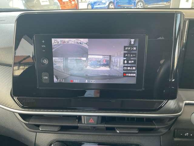 ノート X 車線逸脱警報 ペダル踏み間違い防止 ディスプレイオーディオ バックカメラ ドライブレコーダー前後 電動パーキング オートホールド オートエアコン ハイビームアシスト プライバシーガラス 横滑り防止装置(9枚目)