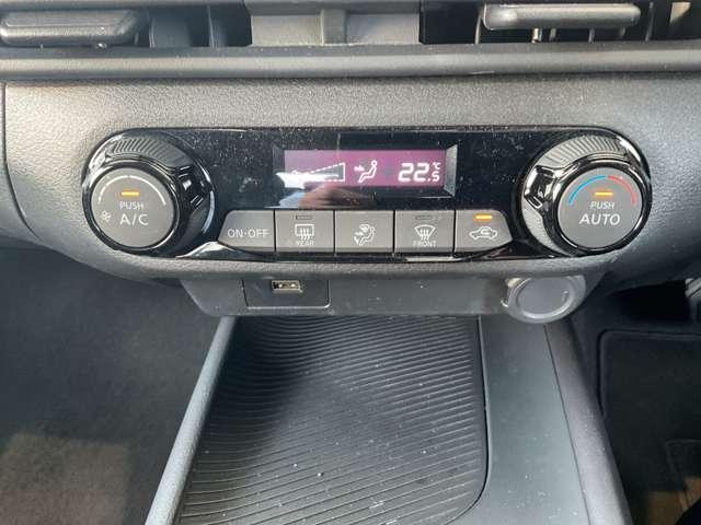 ノート X 車線逸脱警報 ペダル踏み間違い防止 ディスプレイオーディオ バックカメラ ドライブレコーダー前後 電動パーキング オートホールド オートエアコン ハイビームアシスト プライバシーガラス 横滑り防止装置(11枚目)