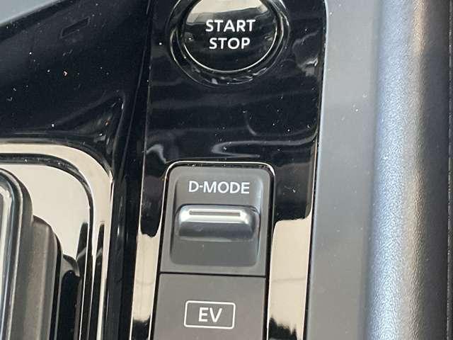 ノート X 車線逸脱警報 ペダル踏み間違い防止 ディスプレイオーディオ バックカメラ ドライブレコーダー前後 電動パーキング オートホールド オートエアコン ハイビームアシスト プライバシーガラス 横滑り防止装置(14枚目)