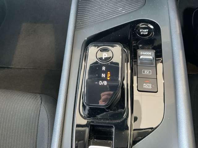 ノート X 車線逸脱警報 ペダル踏み間違い防止 ディスプレイオーディオ バックカメラ ドライブレコーダー前後 電動パーキング オートホールド オートエアコン ハイビームアシスト プライバシーガラス 横滑り防止装置(18枚目)