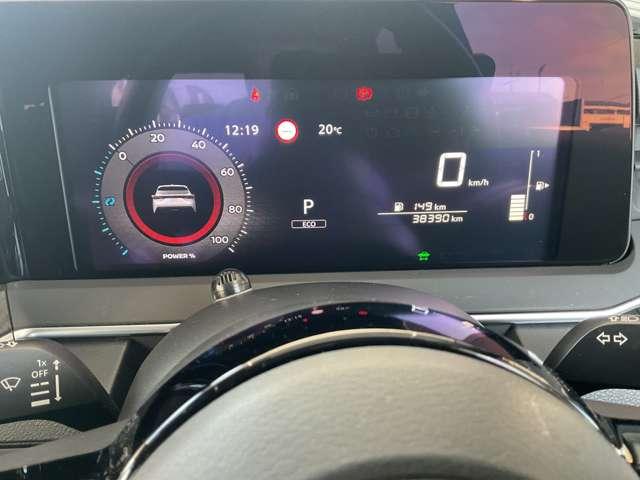 ノート X 車線逸脱警報 ペダル踏み間違い防止 ディスプレイオーディオ バックカメラ ドライブレコーダー前後 電動パーキング オートホールド オートエアコン ハイビームアシスト プライバシーガラス 横滑り防止装置(19枚目)