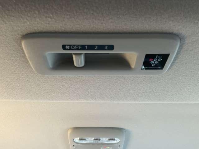 ルークス ハイウェイスター X プロパイロットエディション 全周囲カメラ 純正ナビMM223D-L SRSニーエアバック LEDヘッドライト ロールサンシェイド リアシーリングファン 前後ソナー ハイビームアシスト 先行車発進アラーム ペダル踏み間違い防止(19枚目)