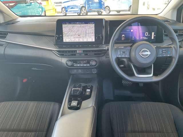 ノート X 日産9インチコネクトナビ 全周囲カメラ ペダル踏み間違い防止 横滑り防止装置 ハイビームアシスト LEDヘッドライト 電動パーキング オートホールド コードレススマホ充電 Bluetooth接続(3枚目)