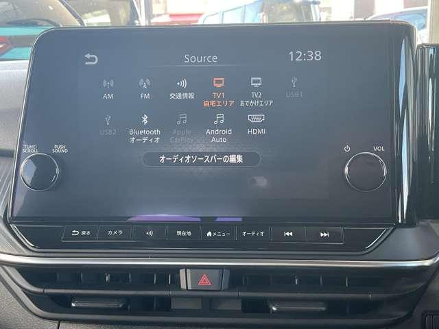 ノート X 日産9インチコネクトナビ 全周囲カメラ ペダル踏み間違い防止 横滑り防止装置 ハイビームアシスト LEDヘッドライト 電動パーキング オートホールド コードレススマホ充電 Bluetooth接続(6枚目)