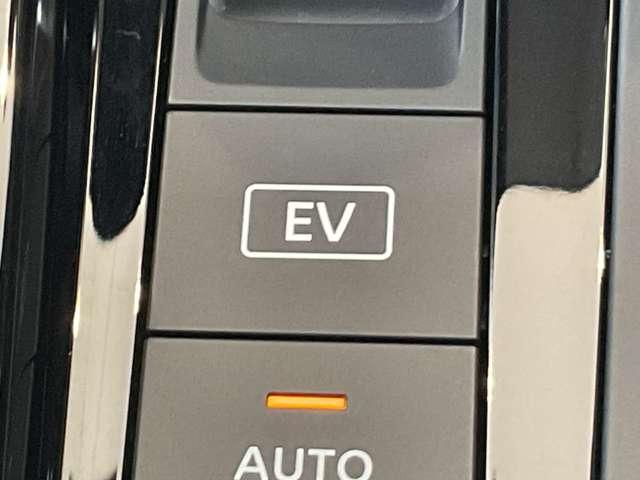 ノート X 日産9インチコネクトナビ 全周囲カメラ ペダル踏み間違い防止 横滑り防止装置 ハイビームアシスト LEDヘッドライト 電動パーキング オートホールド コードレススマホ充電 Bluetooth接続(13枚目)